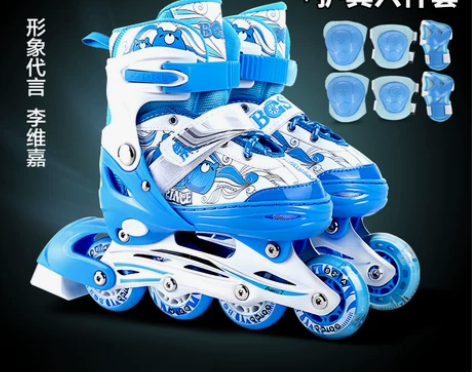 李维嘉代言溜冰鞋儿童全套装旱冰鞋轮滑鞋成人...