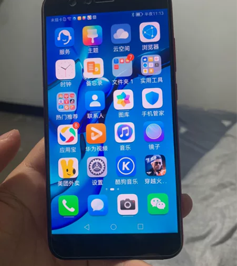 华为荣耀v9    6g+64g智能手机。...