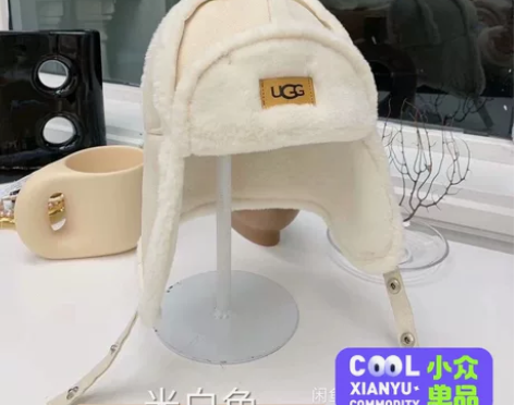 闲置包邮25元!库存 UG儿童帽子宝雷锋帽...