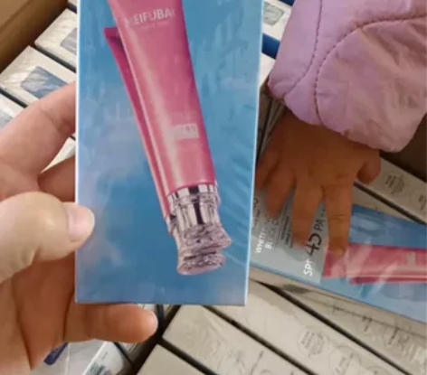 美肤宝防晒隔离20包邮出正品新日期，40毫...