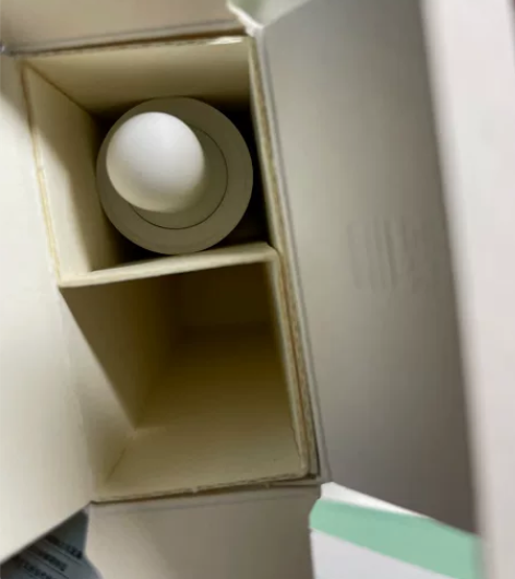 至本特安修护密集精华，出一支新的，老版的有...