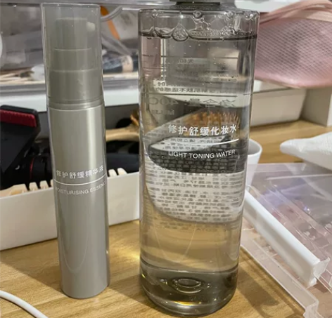 无印良品舒缓化妆水爽肤水 舒缓精华 两个一...