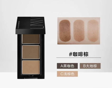UNNY官方旗舰店持久三色眉粉三合一防水不...