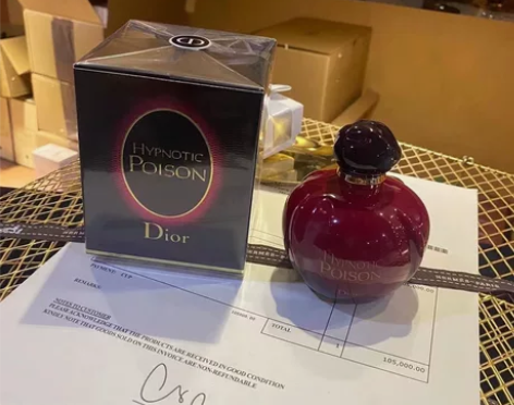 香水朋友送礼送的自己不需要有缘的来，迪奥红...