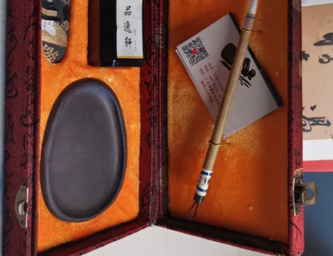 书画套装——善莲湖笔、徽墨、端砚。外出旅行...