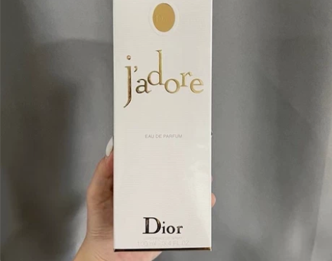 100ml的迪奥真我香水,八百多在代购那买...
