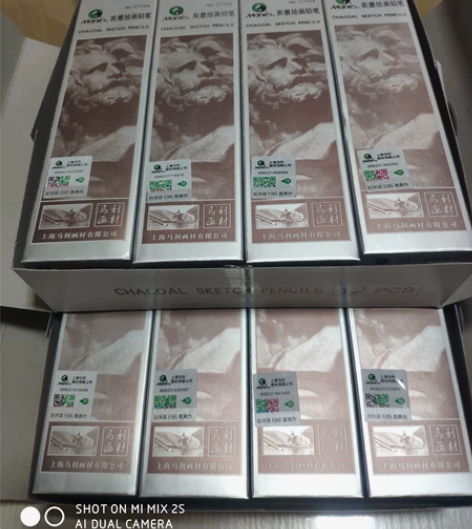 包邮5盒马利铅笔14b亚光素描铅笔 全新正...