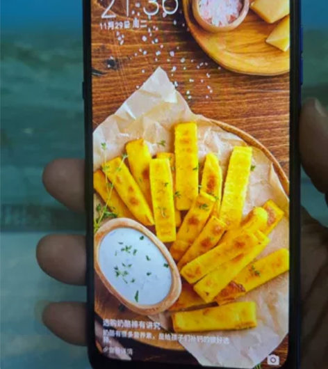 海信F30s尊享版 配置6+128功能全正...