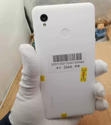 海信A5Pro 3+32 无拆修 自定义几...