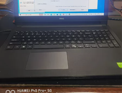 戴尔笔记本电脑，买来玩了3个月，卖了大话西...