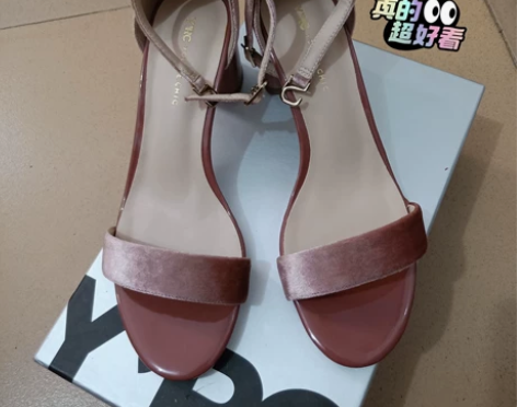 专卖店买的,仅试穿,平常都是穿运动鞋,就闲...