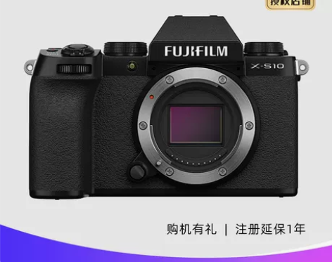 Fujifilm/富士X-S10复古微单数...