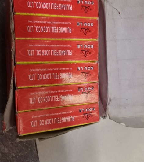 全新 ,库存处理,数量不多,欢迎多够, 感...