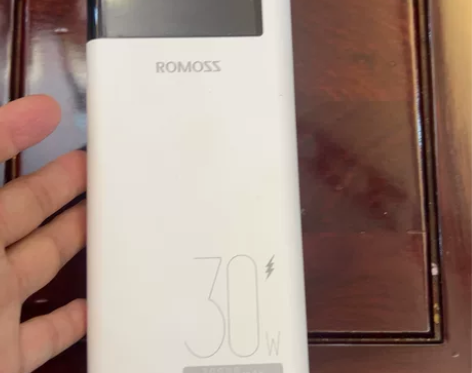 ROMOSS罗马仕充电宝30000毫安超大...
