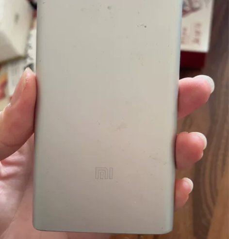 小米移动电源2 充电宝 感兴趣的话点“我想...