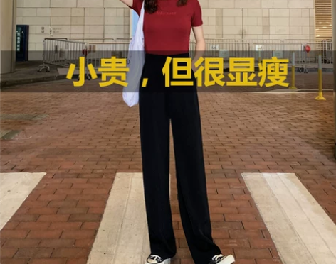 西裤工装拖地裤阔腿裤女裤子夏季薄款西装裤高...
