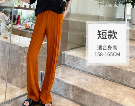 冰丝阔腿裤女2022年新款夏季薄款宽松高腰...