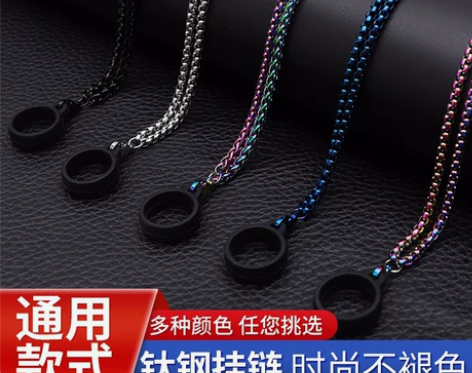 个性金属项链yk幻影五代挂链5无限四代4挂...