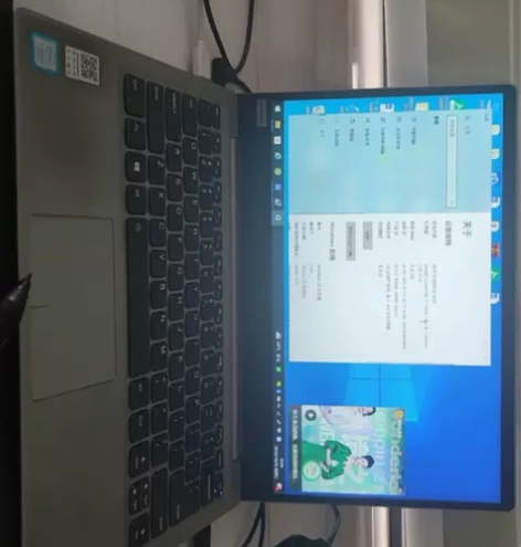 联想(Lenovo) 小新潮7000 13...