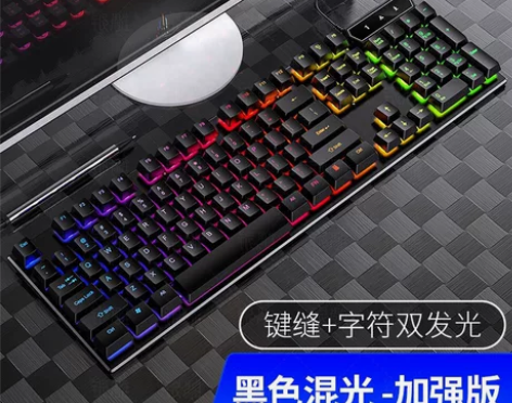 银雕V4机械手感游戏键盘 有线背光usb电...