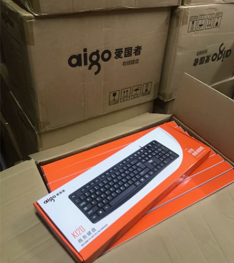 清仓甩 爱国者有线键盘 全新未拆封正品 笔...