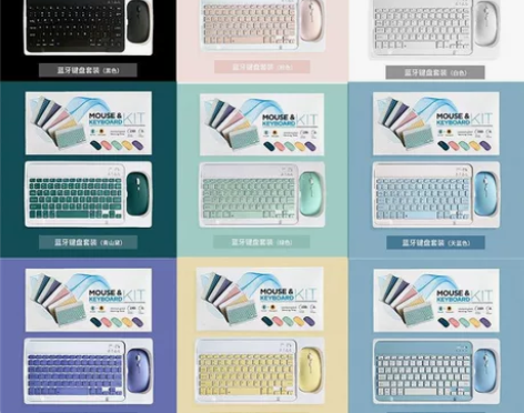 【全新包邮】蓝牙鼠标键盘套装   手机平板...