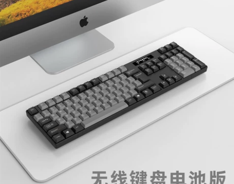 无线键盘彩色无线键盘电池版台式笔记本电脑通...