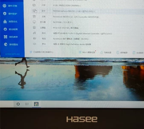 神舟战神 k670t  i5 10400 ...