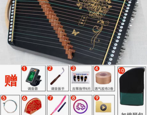小玲珑 古筝练指器琴码版21弦专业手型指法...