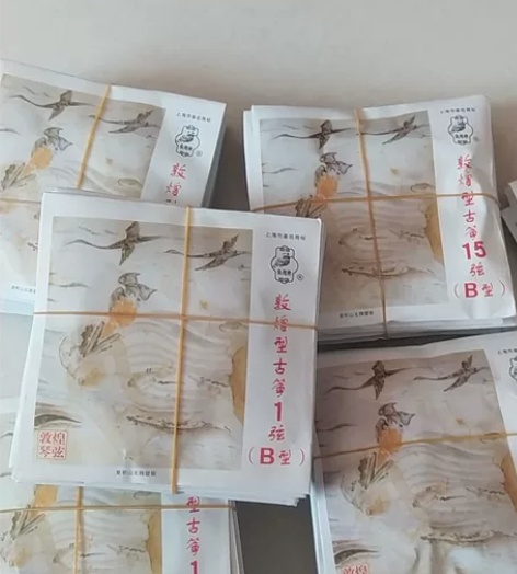 还剩几套！古筝b型红弦标准通用琴弦便宜转卖...
