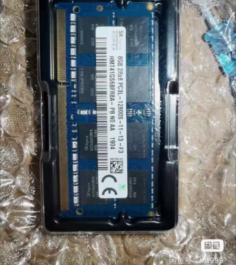笔记本内存 海力士DDR3 1600 8g...