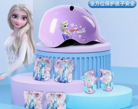 迪士尼儿童头盔轮滑护具男女孩滑板溜冰平衡自...