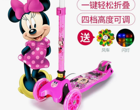 迪士尼滑板车儿童3-6岁8两2四轮初学者1...
