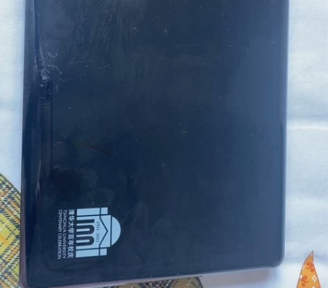 清华大学百年校庆纪念版笔记本电脑。CORE...