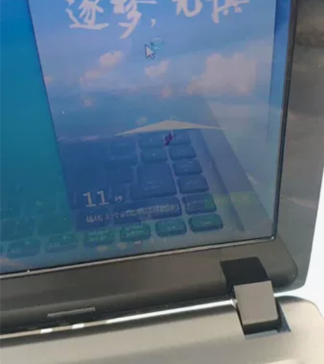 笔记本电脑i5w7运行速度超快，开机11秒...