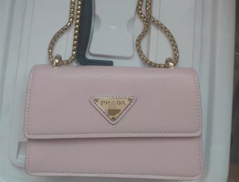 P家粉色质感斜挎包时尚小方包链条包单肩包斜...