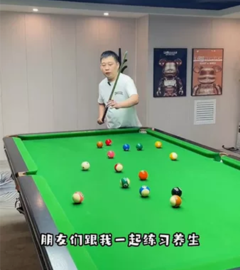 台球会员面值400（五折出售） 球房在现代...