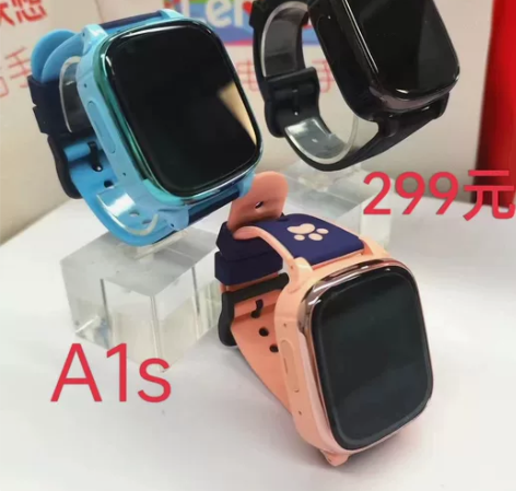 联想电话手表！ A1s 颜色 粉 蓝 黑 ...