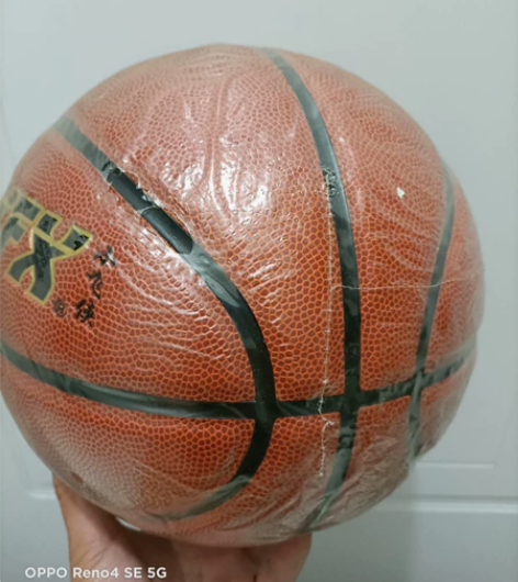 全新真皮篮球中考训练球 ...