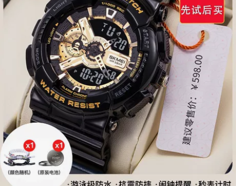 卡西欧手表本人带过不超过两个月，现在不想要...