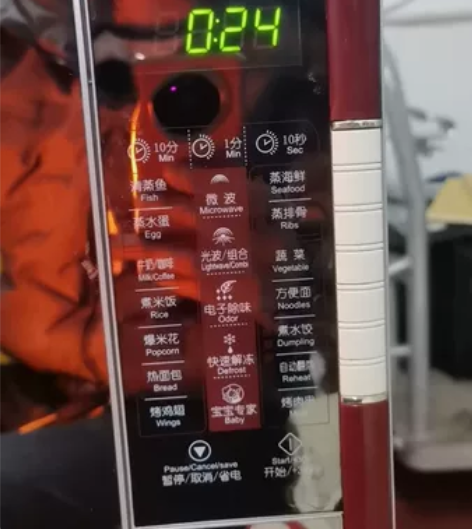 美的微波炉，全好没有任何故障，加热速度快，...