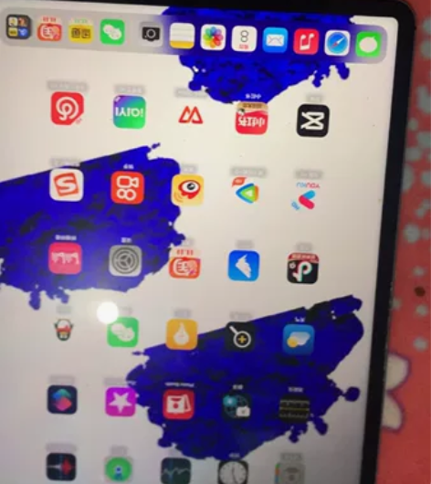 苹果iPad pro2021款 12.9英...