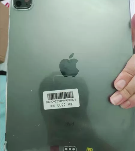 国行苹果iPadPro2021款11寸20...