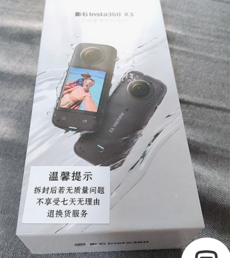 顺丰包邮全新未拆影石insta360 X3...