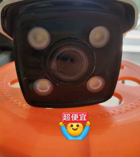 海康威视  DS-2CD7A4XYZUV-...