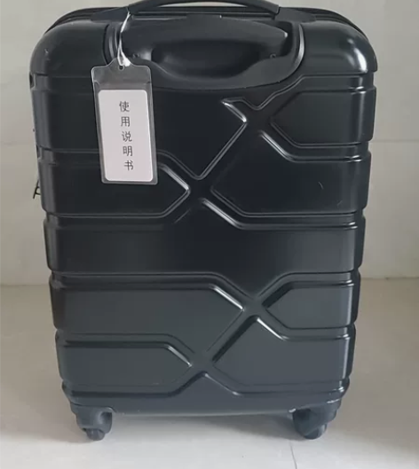 Again b 20寸拉杆箱 招行信用卡赠...