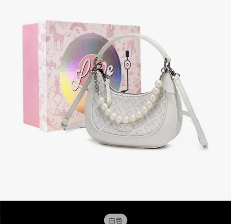 复古珍珠腋下包 高级感月牙单肩包白色 ...