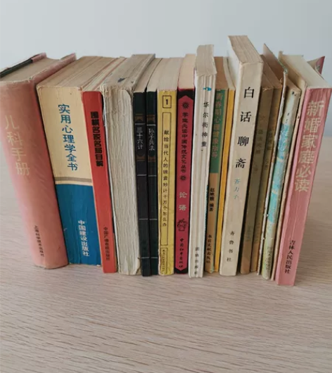 搬家处理多年收藏书籍，低价转让，看好下单，...