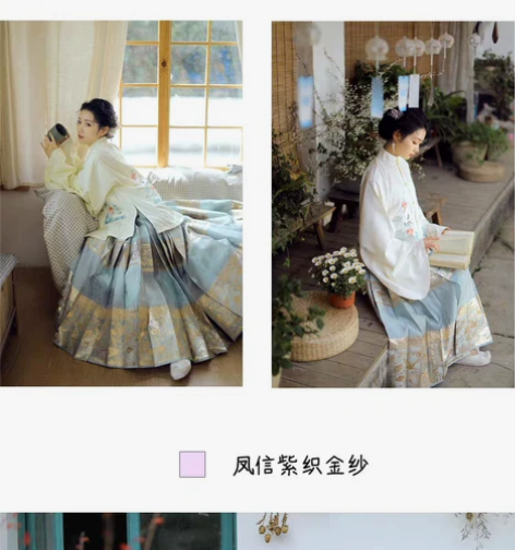 暂时不出了不出了   兰若庭 汉服 望水云...