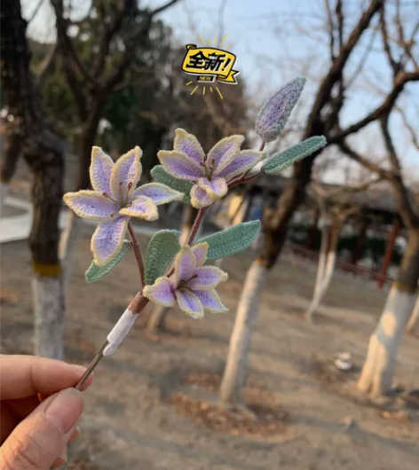 纯手工微钩百合发簪！可搭配汉服也可日常挽发...